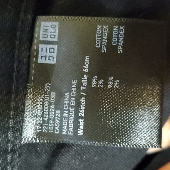 Uniqlo jeans - Picture 5 of 11
